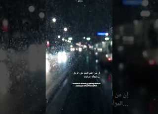  صالح وصالحة