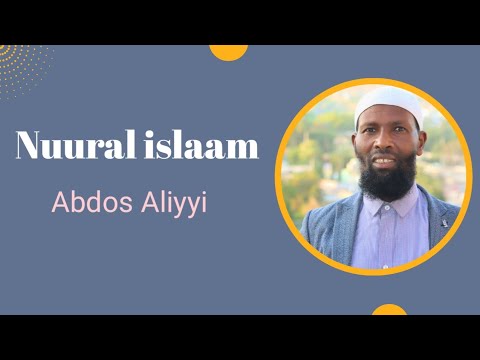 Nashiidaa Abdosh Aliyyi Nuural Islaam Bara 2015