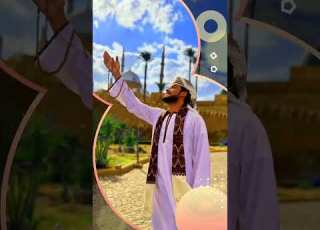 مالي سوا قرعي لبابك يا الله