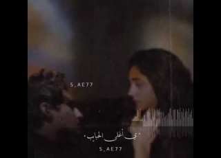 تراه ما غبت عن بالي دقيقه