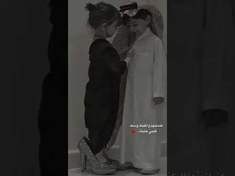 كنسلتهم واغليتك اكسبلور اهميه لايك اعتني متابعه المنصه تصميم فيديوهات المراه ستوريات