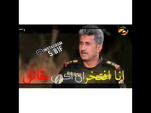 طالع من صدر الهيبه معروف باصله وطيبه طالع من صدر الهيبه معروف باصله وطيبه