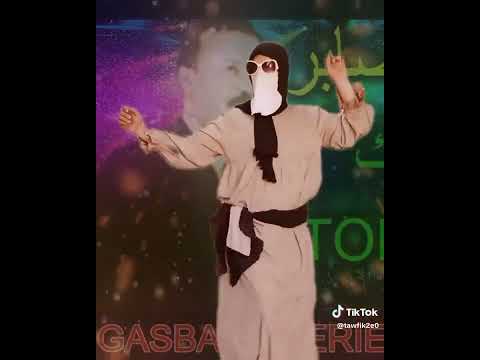 خبريني واش صرالك