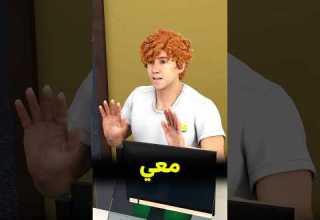 قدرت أقنعه بكوب قهوة بسيط Shortvideo 