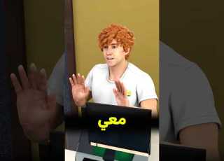 قدرت أقنعه بكوب قهوة بسيط Shortvideo