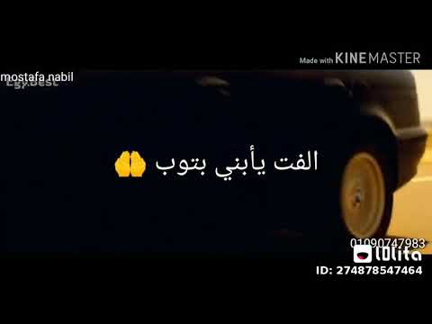 افجر حالات واتس اب بما ان الحب غرامه