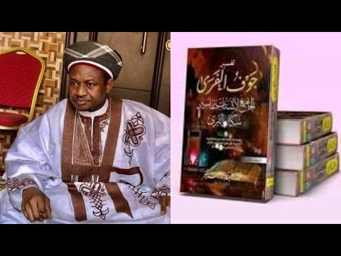 JAUFUL FARA DR SHEIKH ABDUL JABBAR SHEIKH NASIRU KABARA MAGANA AKAN TATTARA ALKUR ANI