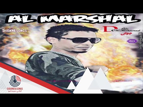 جديد البندول احمد فتح الله عارف قلبي عيبك اية 2017