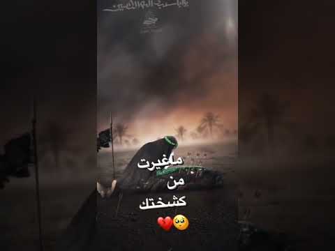 شفتك انيق بطيحتك محمد الجنامي