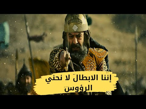 إننا الأبطال إنشاد فرقة غرباء من اجمل الاناشيد لأن تمل منها