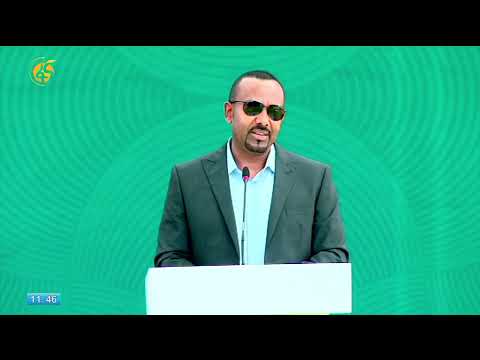 Haasaa Ministira Muummee Abiy Ahimad Dr Fi Pir Shimallis Abdiisaa Haasaa Ministira Muummee Abiy Ahimad Dr Fi Pir Shimallis Abdiisaa