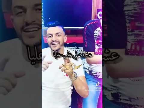 مش انا الي معنديش شخصية