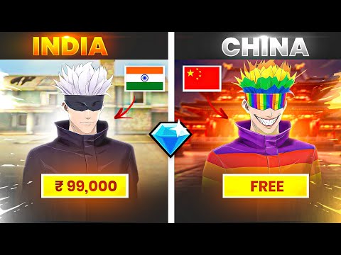 Can We Get FREE GOJO SATORU Bundle In All Free Fire Servers Garena Free Fire