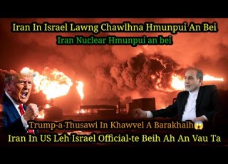  Israel Lawng Chawlhna Hmunpui An Bei Trump A Thusawi In Khawvel A Barakhaih