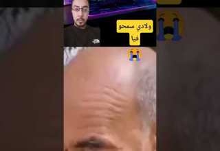 ولادي سمحو فيا دويتو ولده اكسبلور اهميه Duet المراه تيك توك اعتني النظافه