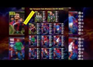 روش مکس کردن دیوید بکهام و رومیرو و پلاتینی و هایلات ها در ای فوتبال Efootball