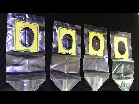 Urine Collector For Pediatrics ക ഞ ഞ ങ ങള ട Urine Sample എങ ങന Collect ച യ യ ന ള ള Bag ക ണ