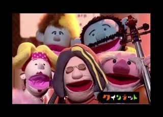 今は無き懐かしのNHK教育番組OP集
