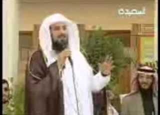  الشيخ العريفي وشتم السودان واهله