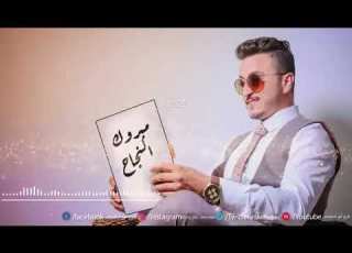  مبروك النجاح فرج أبو شخيدم توجهي2023