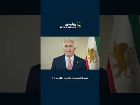 دلاوران گارد جاویدان به شما به شجاعت و فداکاری تان درود می فرستم