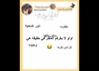 قربنا ل 3الاف Farahah8288 ابلور ترند Twice Blackpink ضحك Bts ترند فروعنا شلتنا لايك