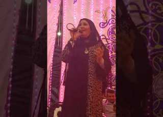 شويه سلطنه مع الاستاذه ايمان مصباح للصبر حدود ام كلثوم للتواصل 01020588209 01114124810