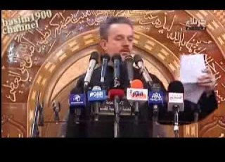  دمعي يجري زينب عقبكم باسم الكربلائي ليلة 28 محرم 1435 العتبة اينية المقدسة YouTube