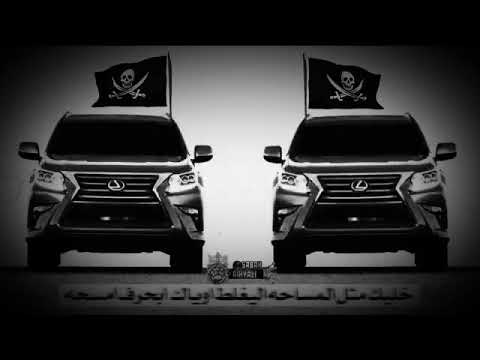 احنا كبار يمنا الجبل مايبين