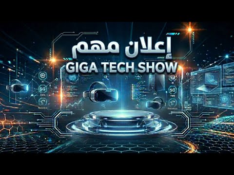 Important Announcement About My Social Media Channels