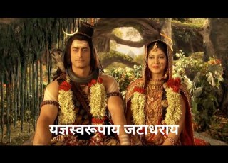 Nagendra Haraya Trilochanaya Full Song Yagyaswaroopaya Jatadharaya Devon Ke Dev Mahadev Song