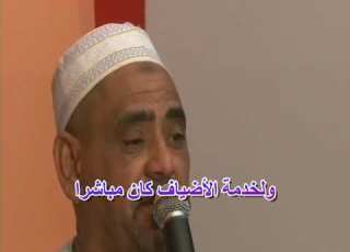 معتز السني ما حك ظهرك
