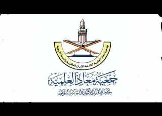  بصوت الشيخ خليل الصغير من سورة الاعراف