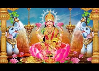 Kaye Sri Kamalalaye I ಕ ಯ ಶ ರ ಕಮಲ ಲಯ I