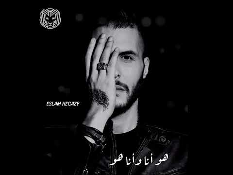 نقطه بيضا كايروكي حالات واتس امير عيد نقطه بيضا كايروكي حالات واتس امير عيد