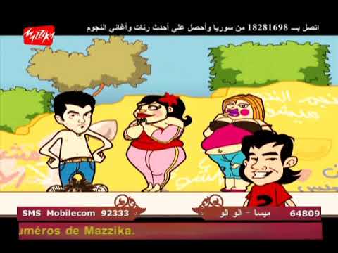 شادي عمر لولا غرامه نداني