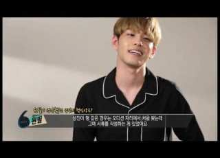  DAY6 C0DA DVD ENG SUB Pt 1