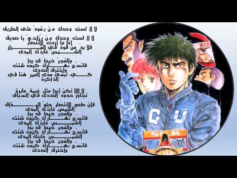 شارة السائق