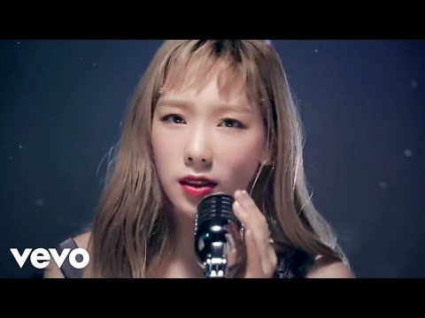 TAEYEON 숨겨진 세상 From 겨울왕국 2 Official Video