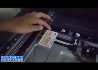 How To Photocopy Your ID Card 4 Times Front And Back On One Sheet Of Paper Using A Kyocera Colo
