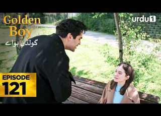 Golden Boy Episode 121 Turkish Drama Yali Capkini In Urdu 14 February 2026