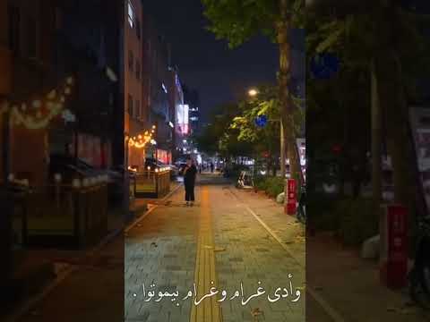 بعد الحب ده كله تقولي هو ده قلبي وهو اختياره لايك اكسبلور بعد الحب ده كله تقولي هو ده قلبي وهو اختياره لايك اكسبلور