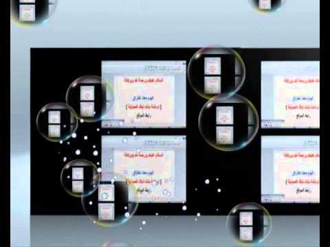 اختراق دردشة بنات لباك الصوتيه من قبل بن هكر لعيون اوص بس وابو طلال