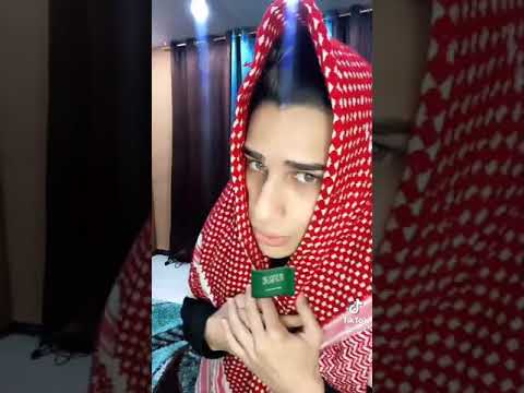 يلا لايك يحبايب