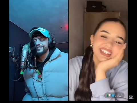 موزو وايناس موزو يغني لإيناس لعيونك انا من لايف اليوم