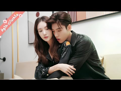 ملياردير وسيم بيتنكر كموظف وبيروح يشتغل في شركته بس بيقع في ايد مديرة قاسية بتهريه شغل وبتتنمر عليه ملياردير وسيم بيتنكر كموظف وبيروح يشتغل في شركته بس بيقع في ايد مديرة قاسية بتهريه شغل وبتتنمر عليه