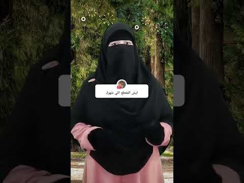 افضل طريقة لحفظ القران كاملا في اقل مدة Egypt Foryoupage Fypシ السعودية قرآن ترند اليوم