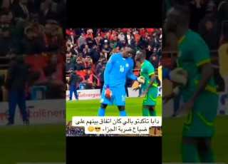  دياز يتفق مع ماني على ضياع ركلة جزاء Football كأس العالم Ballondor ابلور