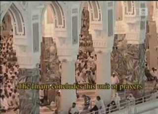 15th Ramadan Taraweeh Makkah Haram 1430 AH 2009 Part 6 Of 12