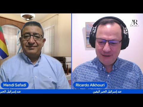 عند إسرائيل الخبر اليقين عند إسرائيل الخبر اليقين